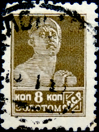  1925  .   .  0008  .  (020)